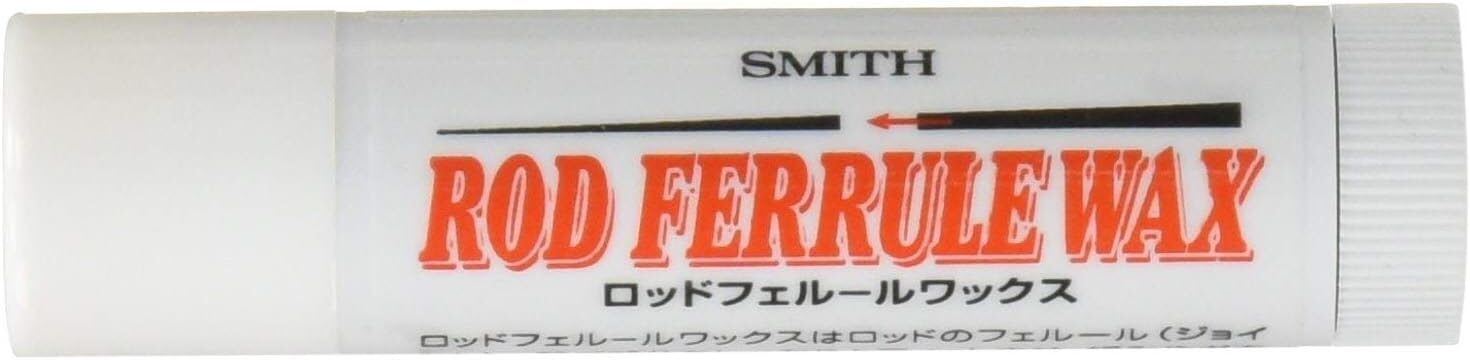 スミス フェルールワックスの効果と正しい使い方｜ロッド継ぎ目の緩み・固着を完全防止